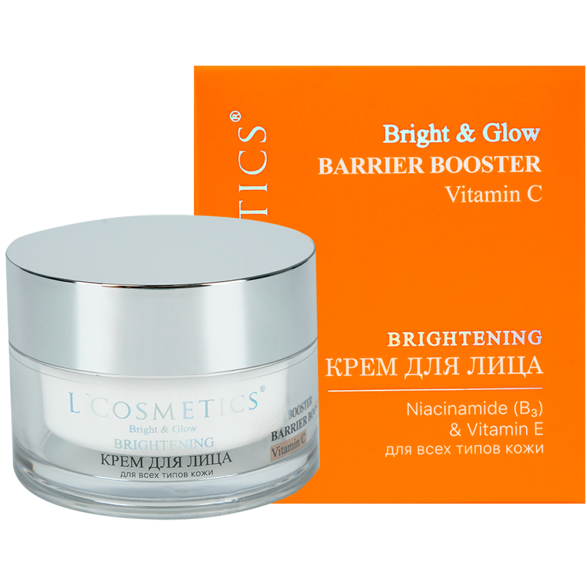 Благодаря стабильной форме витамина С и мощным антиоксидантам